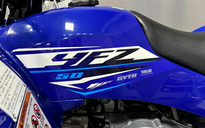 2026 Yamaha YFZ50