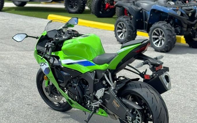 2026 Kawasaki Ninja ZX-6R