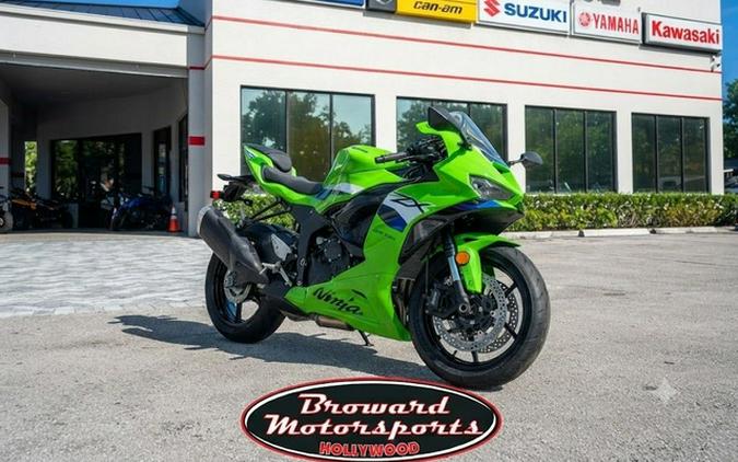 2026 Kawasaki Ninja ZX-6R