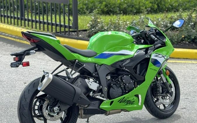 2026 Kawasaki Ninja ZX-6R