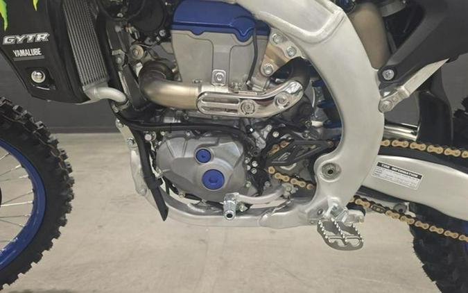 2027 Yamaha YZ250F Monster Energy Edition