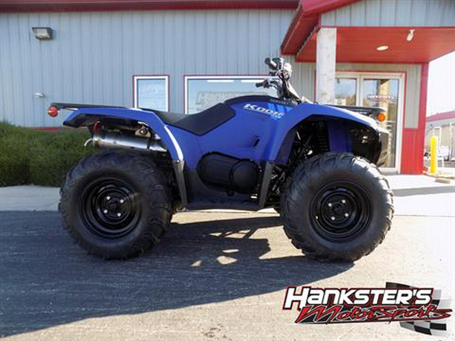 2024 Yamaha Kodiak 450