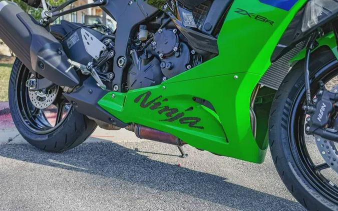 2026 KAWASAKI NINJA ZX-6R