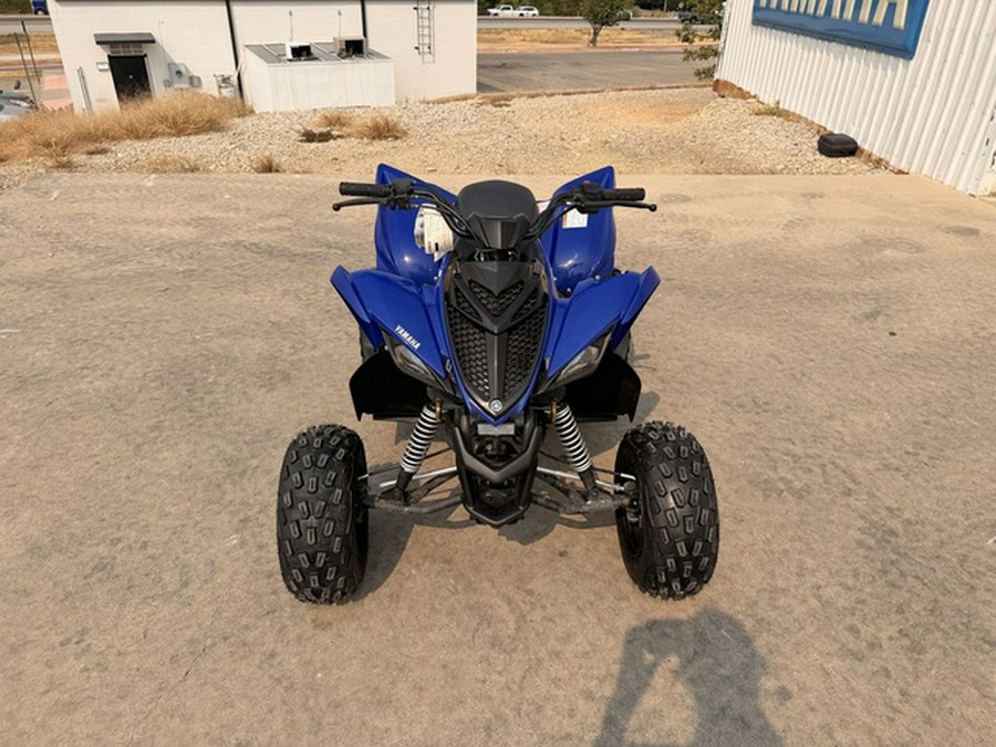 2026 Yamaha Raptor 110