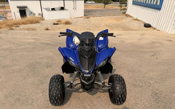 2026 Yamaha Raptor 110