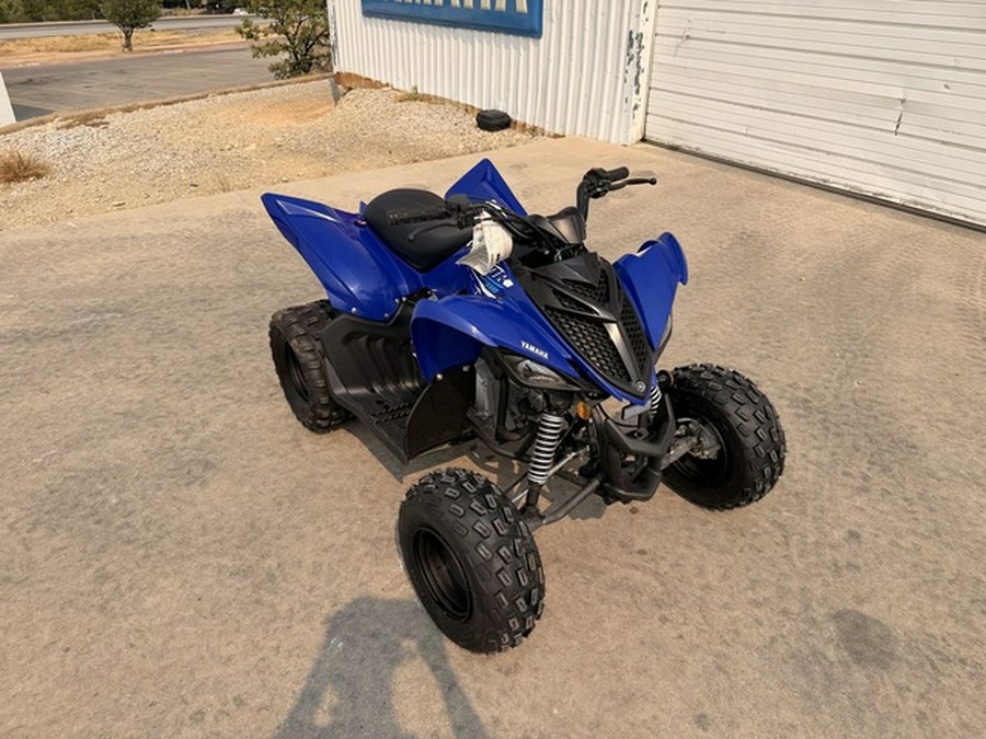 2026 Yamaha Raptor 110
