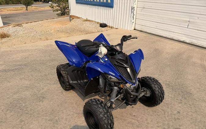 2026 Yamaha Raptor 110
