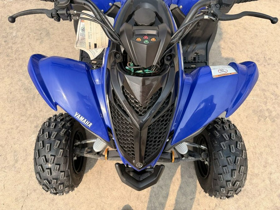 2026 Yamaha Raptor 110