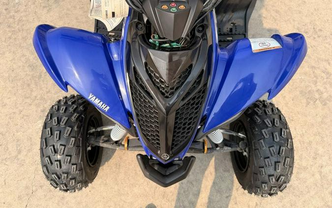 2026 Yamaha Raptor 110