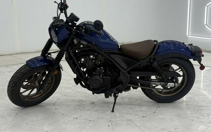 2025 Honda Rebel 500 ABS SE
