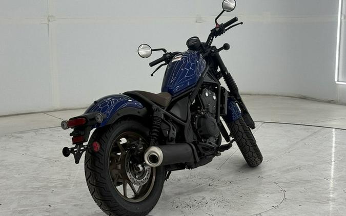 2025 Honda Rebel 500 ABS SE