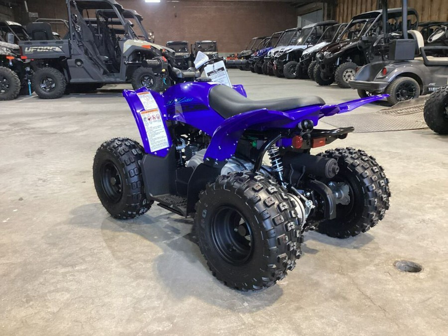 2025 Yamaha YFZ 50