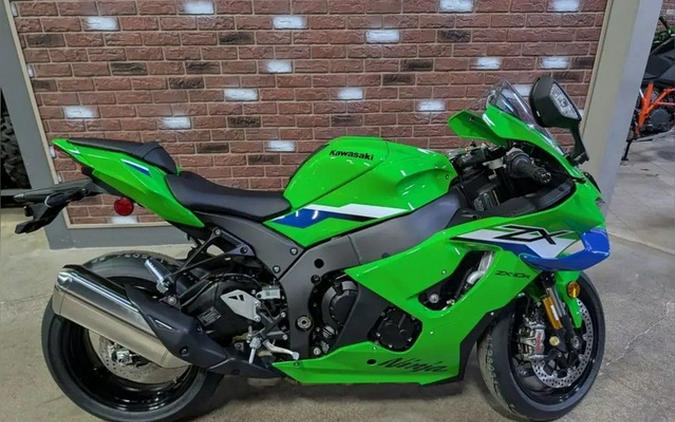 2026 Kawasaki Ninja ZX-10R ABS