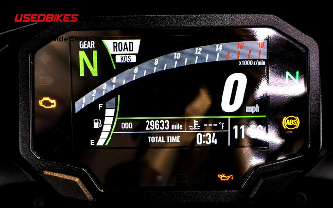 2024 Kawasaki Ninja ZX-6R - $8,999.00