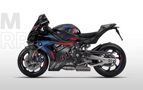 New 2026 BMW M1000 RR