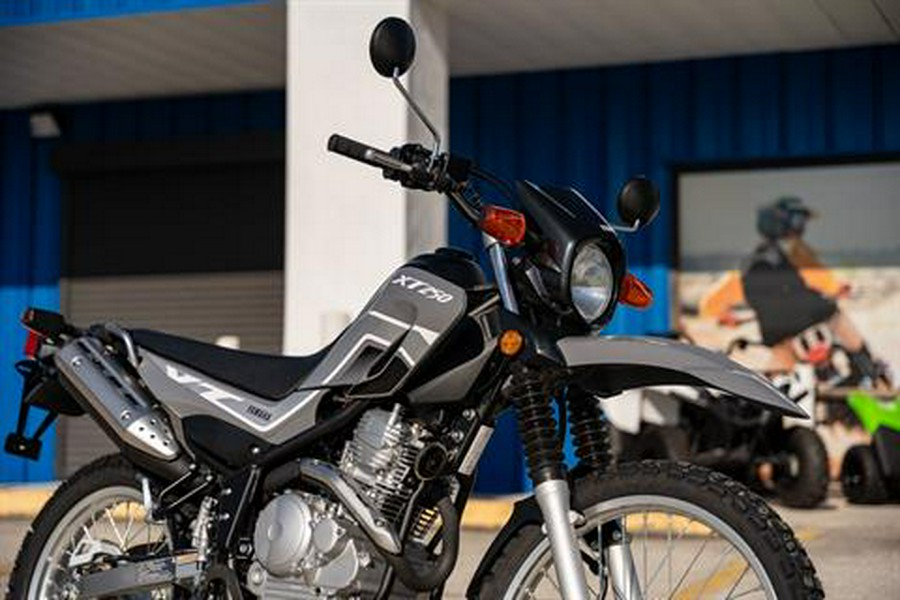 2025 Yamaha XT250