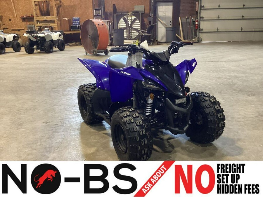 2025 Yamaha YFZ 50