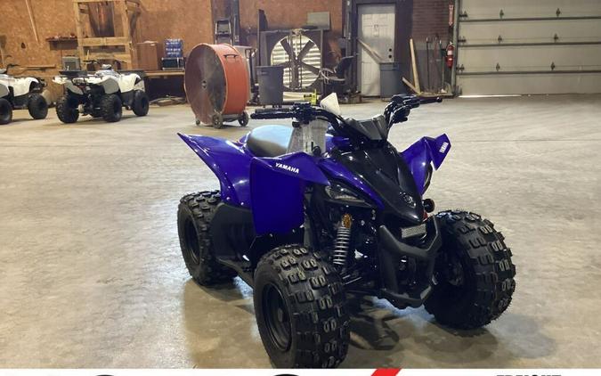 2025 Yamaha YFZ 50