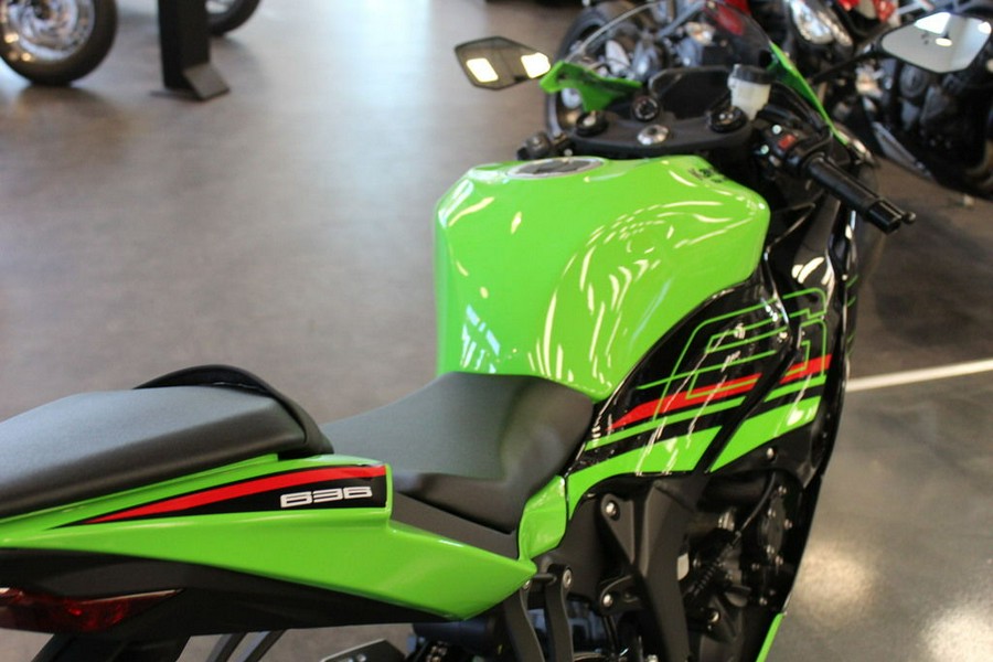 2024 Kawasaki Ninja® ZX™-6R KRT Edition