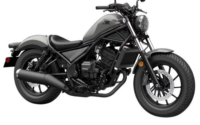 2026 Honda® Rebel 300 E-Clutch