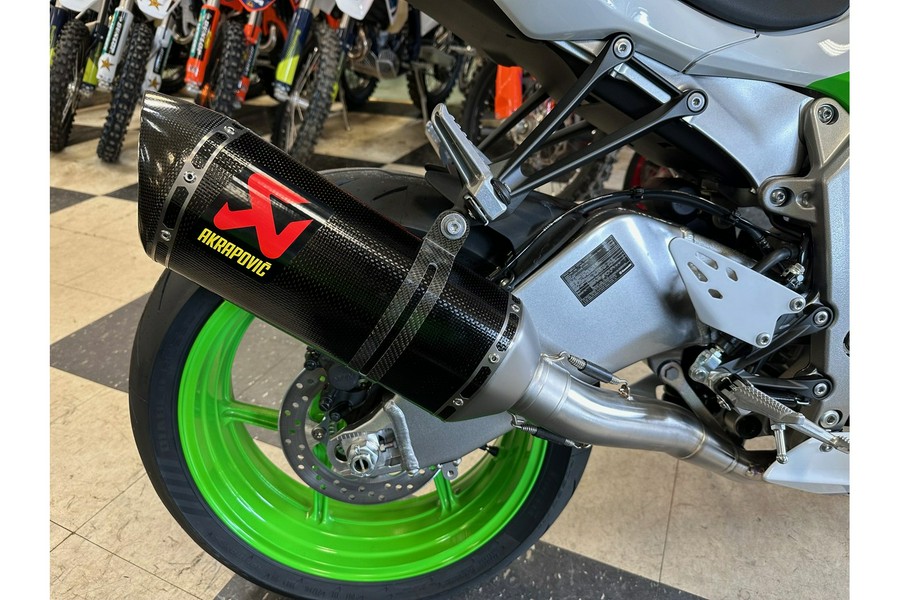 2024 Kawasaki Ninja ZX-6R 40th Anniversary Edition ABS