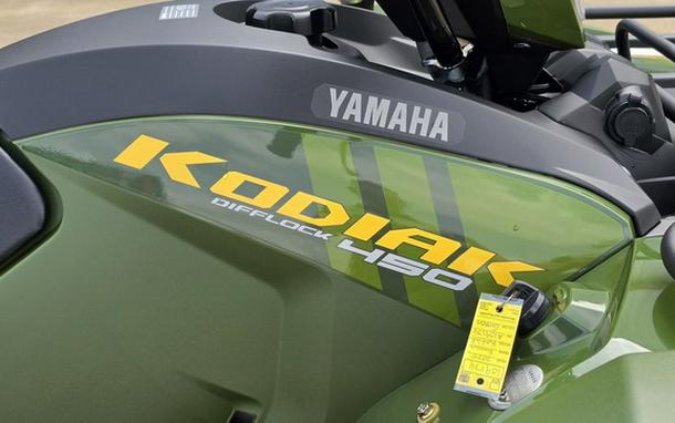 2025 Yamaha Kodiak 450 EPS