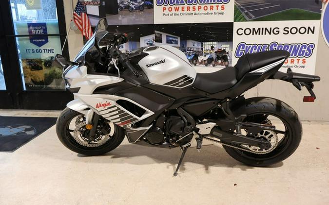 2026 Kawasaki Ninja 650 ABS