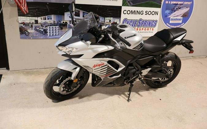2026 Kawasaki Ninja 650 ABS
