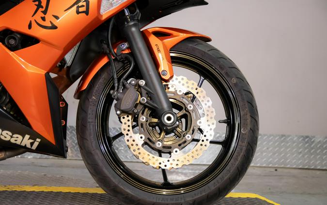 2017 Kawasaki Ninja 650 ABS