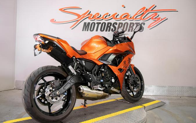 2017 Kawasaki Ninja 650 ABS