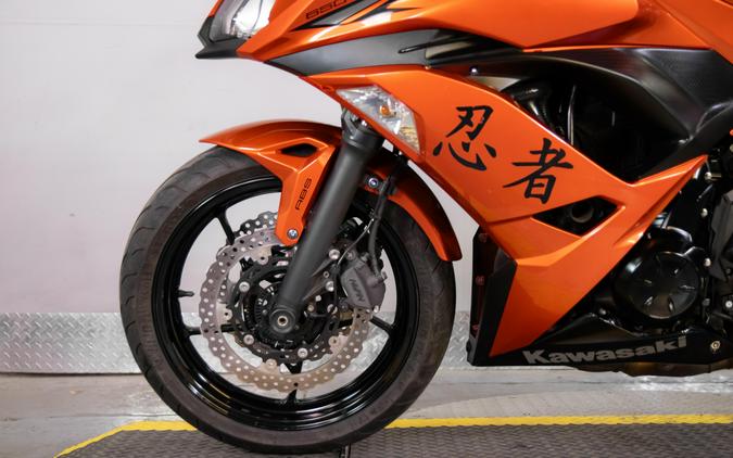 2017 Kawasaki Ninja 650 ABS