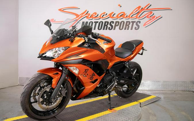 2017 Kawasaki Ninja 650 ABS