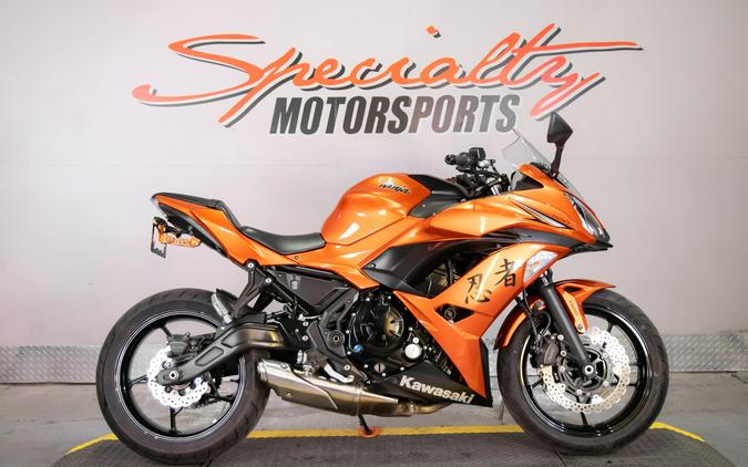 2017 Kawasaki Ninja 650 ABS