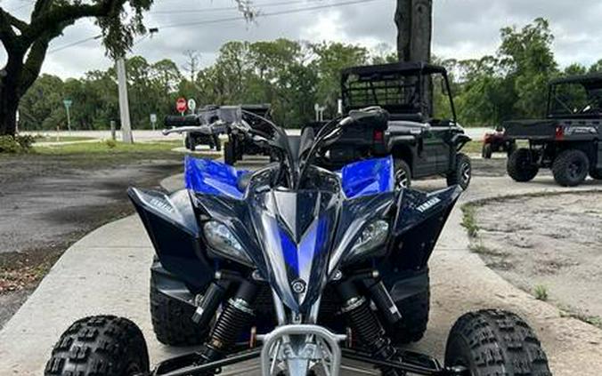 2024 Yamaha YFZ450R