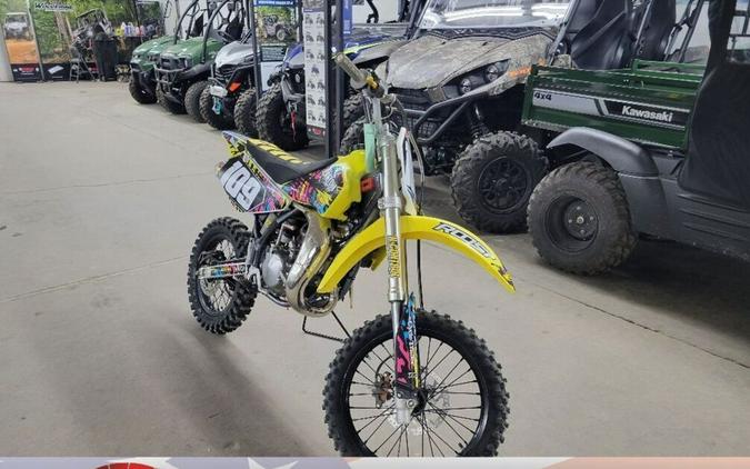 2020 Suzuki RM 85