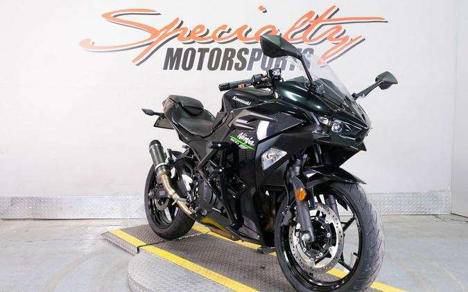 2024 Kawasaki Ninja 500