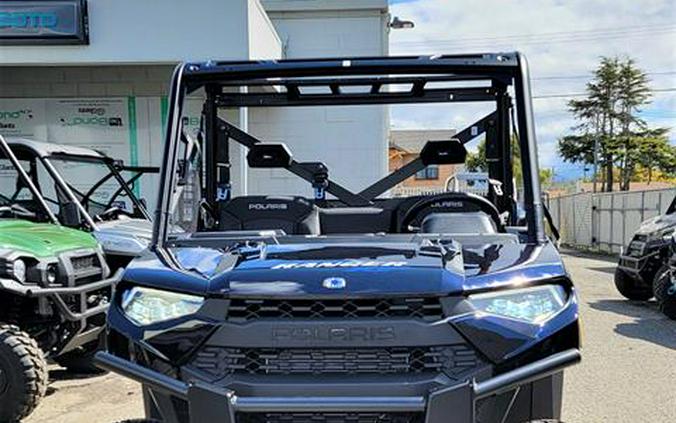 2023 Polaris Ranger XP 1000 Premium