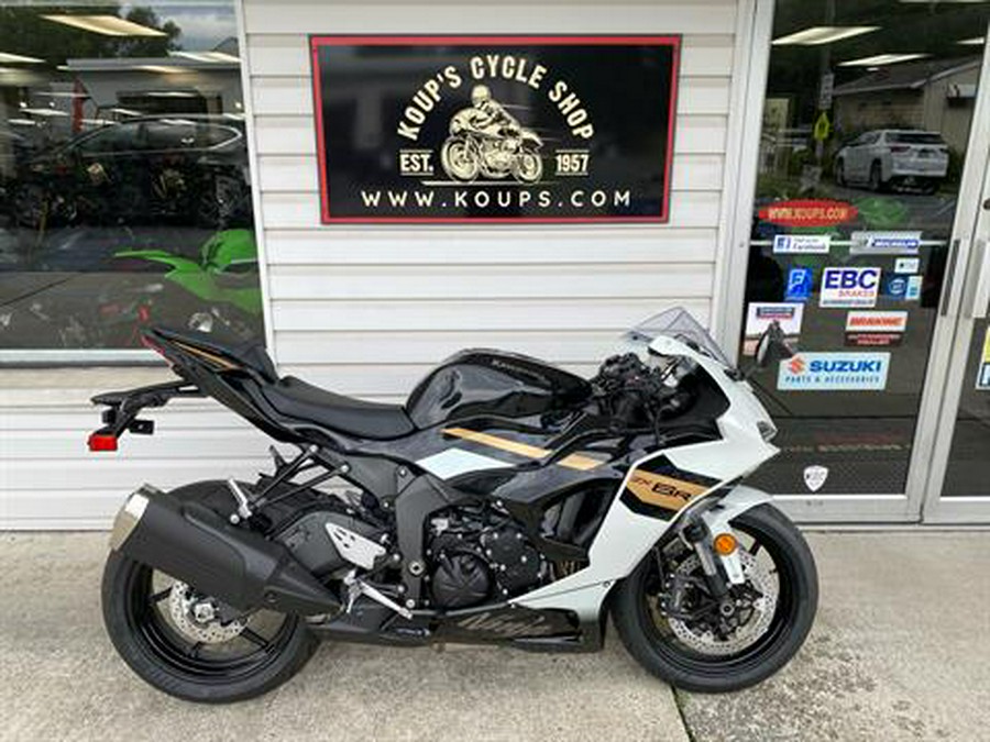 2026 Kawasaki Ninja® ZX™-6R ABS
