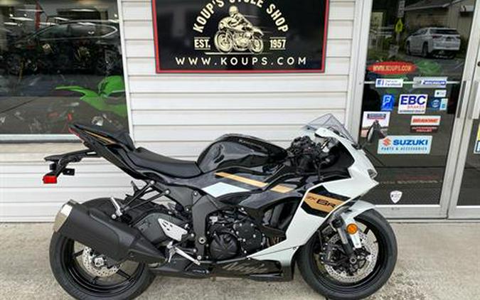 2026 Kawasaki Ninja® ZX™-6R ABS