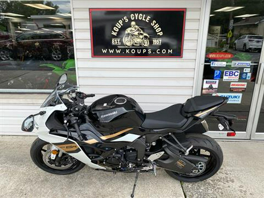 2026 Kawasaki Ninja® ZX™-6R ABS