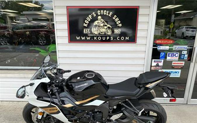 2026 Kawasaki Ninja® ZX™-6R ABS