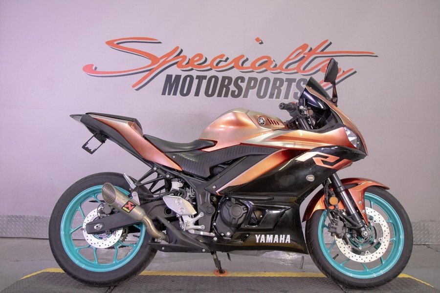 2024 Yamaha YZF-R3
