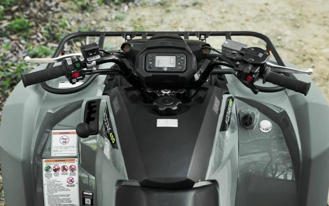 2026 Yamaha Kodiak 450 EPS XT-R