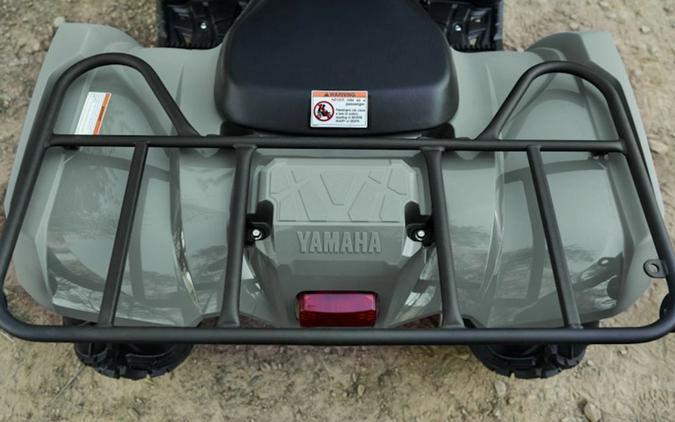 2026 Yamaha Kodiak 450 EPS XT-R