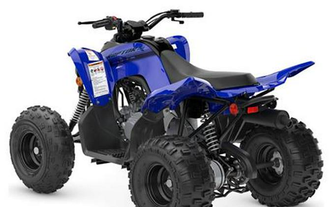 2024 Yamaha Raptor 110