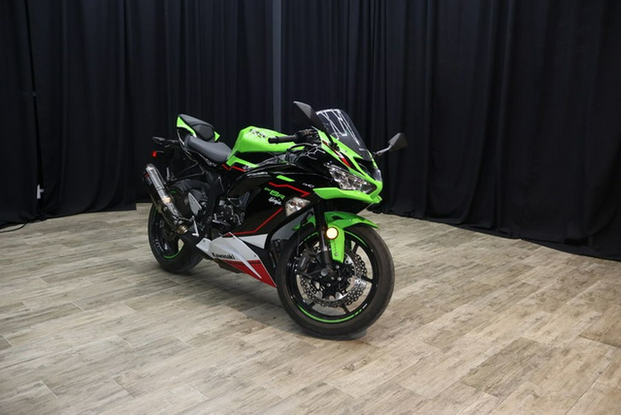 2021 Kawasaki Ninja ZX-6R