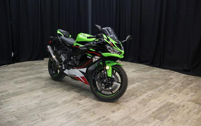 2021 Kawasaki Ninja ZX-6R