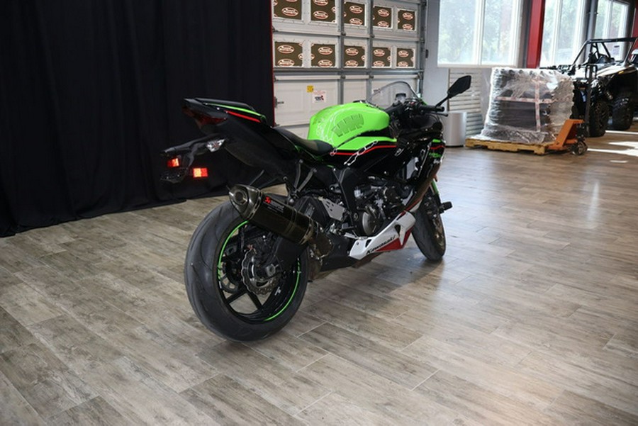 2021 Kawasaki Ninja ZX-6R