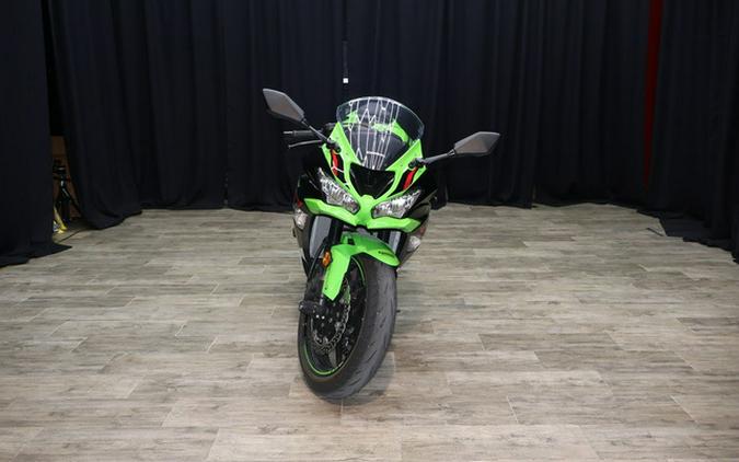 2021 Kawasaki Ninja ZX-6R