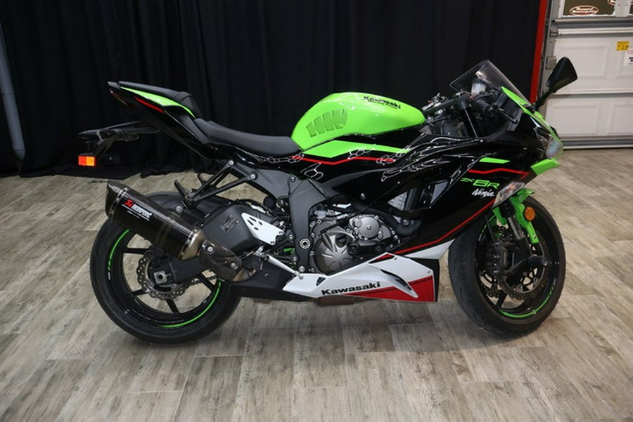 2021 Kawasaki Ninja ZX-6R